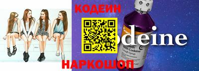 альфа пвп VHQ Нальчик