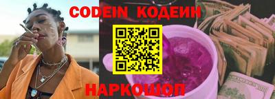 альфа пвп VHQ Нальчик