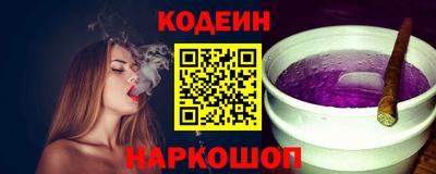 альфа пвп VHQ Нальчик