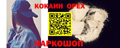 мдпв Наро-Фоминск