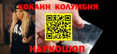 мдпв Наро-Фоминск