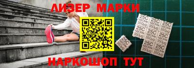альфа пвп VHQ Нальчик