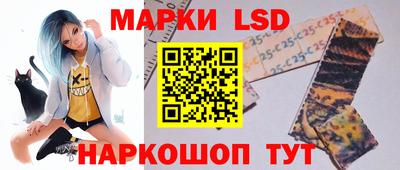 мдпв Наро-Фоминск