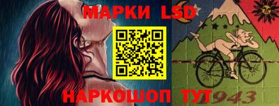 ALPHA-PVP Нарткала
