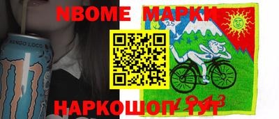 мдпв Наро-Фоминск