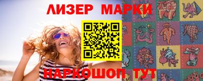 мдпв Наро-Фоминск