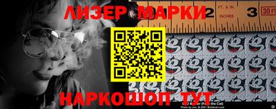 мдпв Наро-Фоминск