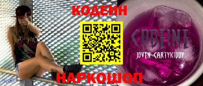 ALPHA-PVP Нарткала
