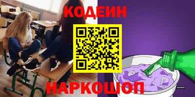 ALPHA-PVP Нарткала