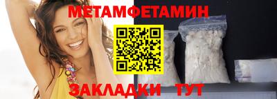 альфа пвп VHQ Нальчик