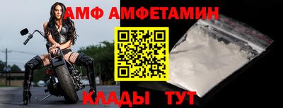 альфа пвп VHQ Нальчик