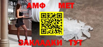 ALPHA-PVP Нарткала