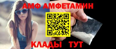 мдпв Наро-Фоминск