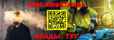 альфа пвп VHQ Нальчик