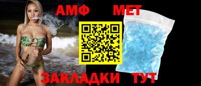 ALPHA-PVP Нарткала