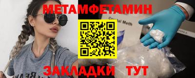 альфа пвп VHQ Нальчик