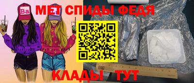ALPHA-PVP Нарткала