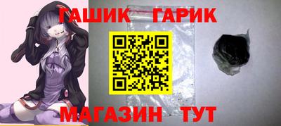 мдпв Наро-Фоминск