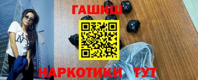 мдпв Наро-Фоминск