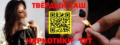 мдпв Наро-Фоминск