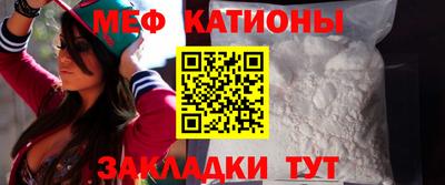 мдпв Наро-Фоминск