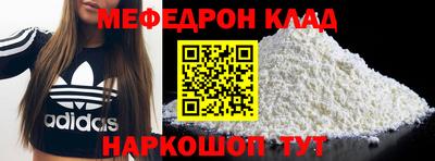 ALPHA-PVP Нарткала